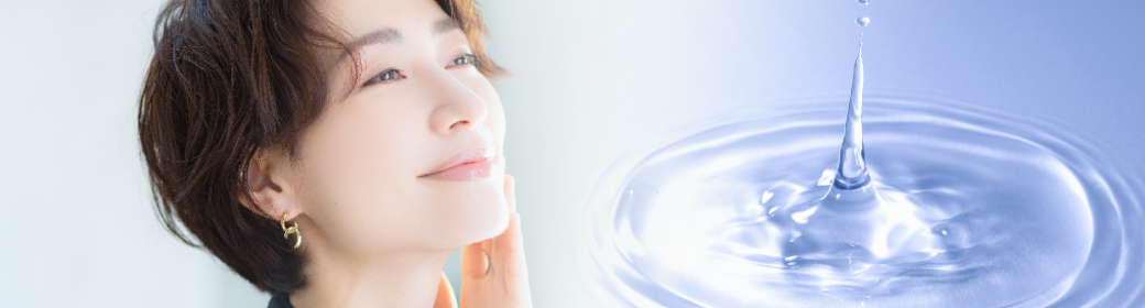 肌がうるおう女性イメージ