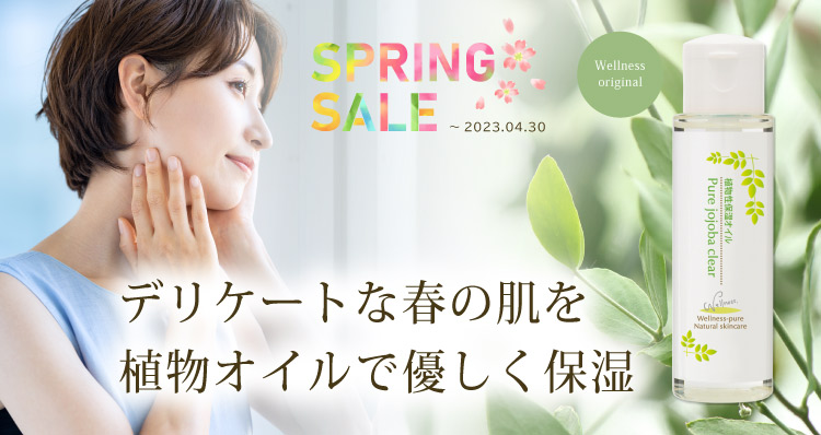 ジョジョバクリア