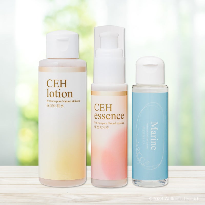 ローヤルゼリー配合エイジングケア美容液「ピュアCEHエッセンスUV